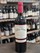 Chateau Belles Graves 'Lalande-de-Pomerol'  2019 - View 2