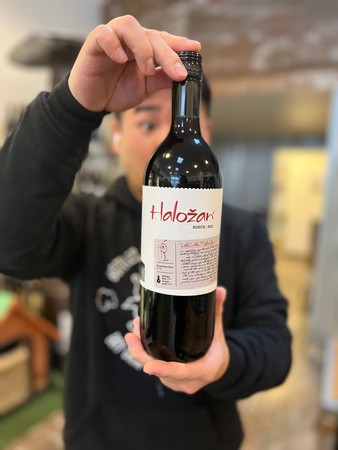 Pullus Halozan Red Slovenia 2020