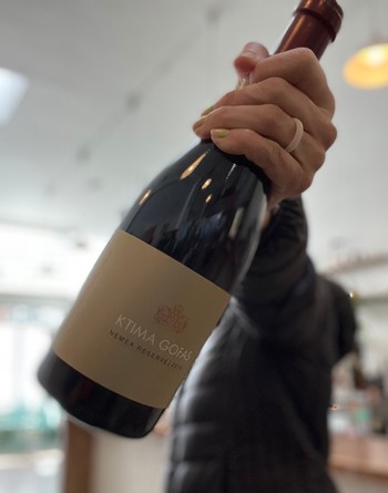 Ktima Gofas Agiorgitiko Nemea Estate Reserve 2019