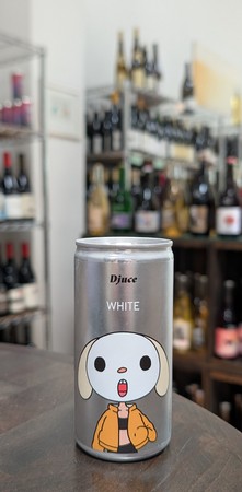 *CAN* Djuce Crispy White Italy NV 187ml