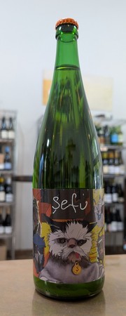 *LITER* Edgar Brutler Sefu White 2023