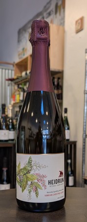 Heidrun Christmas Berry Blossom California Mead