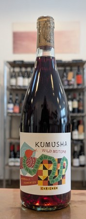 Kumusha Wild Mutupo Carignan South Africa 2024