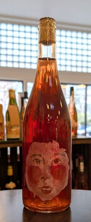 Bojo do Luar 'Luar Rosa' Rose 2024