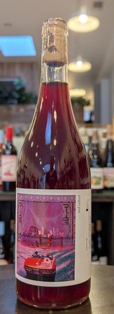 Mersel Red Velvet 2024