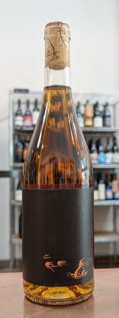 Tasi Garganega Skin Contact 2023