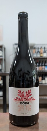 Boka Birtok Kardarka Hungary 2024