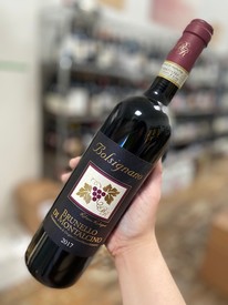Bolsignano Brunello di Montalcino 2017