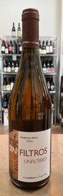 Alto Landon Sinfiltros Amphora White 2020