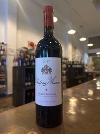 Musar Red Bekaa Valley 2017