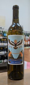 Extradimensional Wine Co. Yeah! Cosmic Lawnmower 2024