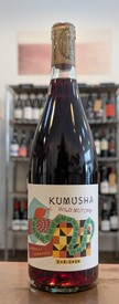 Kumusha Wild Mutupo Carignan South Africa 2024