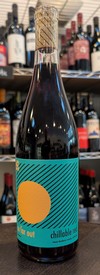 So Far Out Chillable Red Field Blend 2023